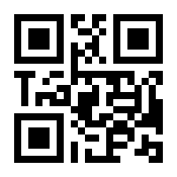 QR-Code zur Seite https://www.isbn.de/9783844051285