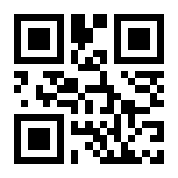 QR-Code zur Buchseite 9783844053364