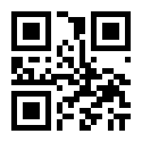 QR-Code zur Seite https://www.isbn.de/9783844059427