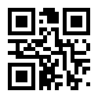 QR-Code zur Seite https://www.isbn.de/9783844059434