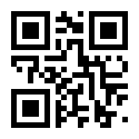 QR-Code zur Seite https://www.isbn.de/9783844060447