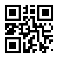 QR-Code zur Seite https://www.isbn.de/9783844062564