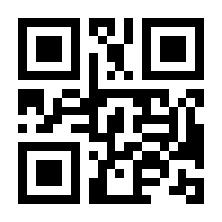 QR-Code zur Buchseite 9783844062984