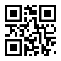 QR-Code zur Seite https://www.isbn.de/9783844063035
