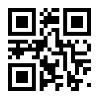 QR-Code zur Seite https://www.isbn.de/9783844063141
