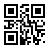 QR-Code zur Seite https://www.isbn.de/9783844063899