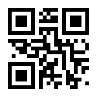 QR-Code zur Seite https://www.isbn.de/9783844064346