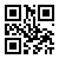 QR-Code zur Seite https://www.isbn.de/9783844064353