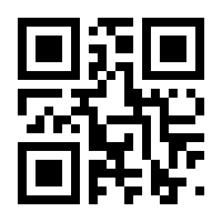 QR-Code zur Seite https://www.isbn.de/9783844064360