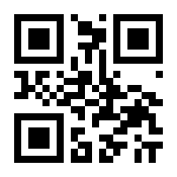 QR-Code zur Seite https://www.isbn.de/9783844064988