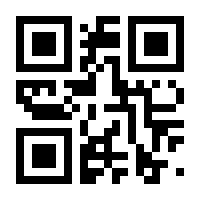 QR-Code zur Seite https://www.isbn.de/9783844065060