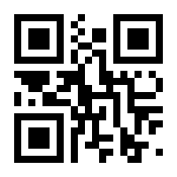QR-Code zur Seite https://www.isbn.de/9783844065299