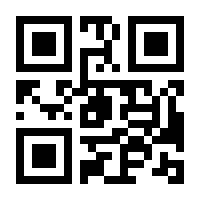 QR-Code zur Seite https://www.isbn.de/9783844065480