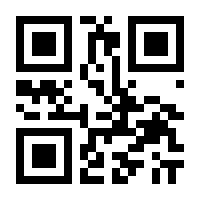 QR-Code zur Seite https://www.isbn.de/9783844066753