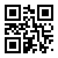 QR-Code zur Seite https://www.isbn.de/9783844067484