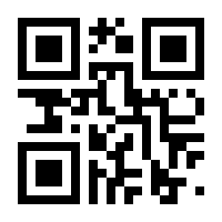 QR-Code zur Seite https://www.isbn.de/9783844068016