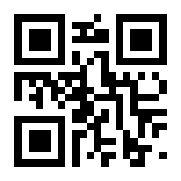 QR-Code zur Seite https://www.isbn.de/9783844068665