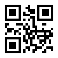 QR-Code zur Seite https://www.isbn.de/9783844068948