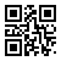 QR-Code zur Seite https://www.isbn.de/9783844069518