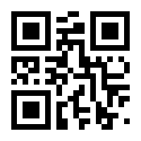 QR-Code zur Seite https://www.isbn.de/9783844069662