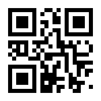 QR-Code zur Seite https://www.isbn.de/9783844071481