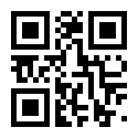 QR-Code zur Seite https://www.isbn.de/9783844071559