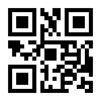 QR-Code zur Buchseite 9783844072105