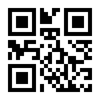 QR-Code zur Seite https://www.isbn.de/9783844072723