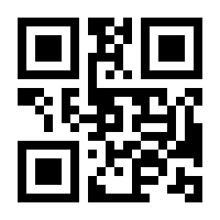 QR-Code zur Seite https://www.isbn.de/9783844072730