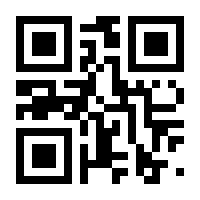 QR-Code zur Seite https://www.isbn.de/9783844074840