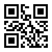 QR-Code zur Buchseite 9783844076226