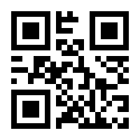 QR-Code zur Seite https://www.isbn.de/9783844077001