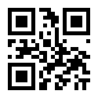 QR-Code zur Seite https://www.isbn.de/9783844078022