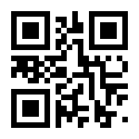 QR-Code zur Seite https://www.isbn.de/9783844078350