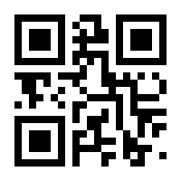 QR-Code zur Seite https://www.isbn.de/9783844079142