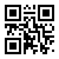 QR-Code zur Seite https://www.isbn.de/9783844080544