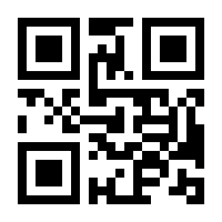 QR-Code zur Seite https://www.isbn.de/9783844080612