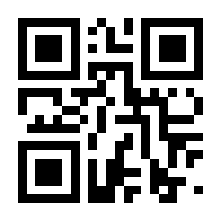 QR-Code zur Seite https://www.isbn.de/9783844080636