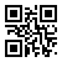 QR-Code zur Seite https://www.isbn.de/9783844080780