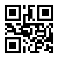 QR-Code zur Seite https://www.isbn.de/9783844081022