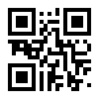 QR-Code zur Seite https://www.isbn.de/9783844081190