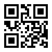 QR-Code zur Seite https://www.isbn.de/9783844081800