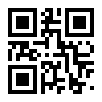 QR-Code zur Seite https://www.isbn.de/9783844081862