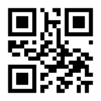 QR-Code zur Seite https://www.isbn.de/9783844082173