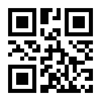 QR-Code zur Seite https://www.isbn.de/9783844082180