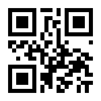 QR-Code zur Seite https://www.isbn.de/9783844082593