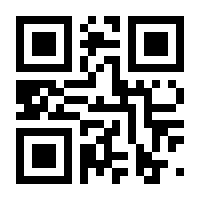 QR-Code zur Seite https://www.isbn.de/9783844082821