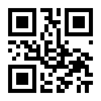 QR-Code zur Seite https://www.isbn.de/9783844082883