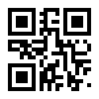 QR-Code zur Seite https://www.isbn.de/9783844083842