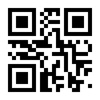 QR-Code zur Seite https://www.isbn.de/9783844084351